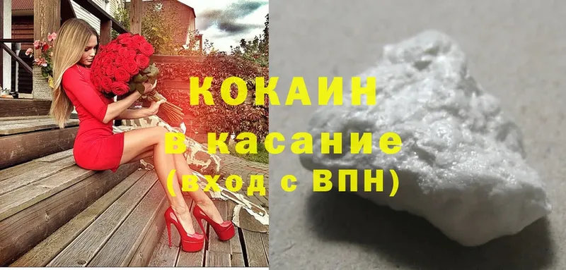 купить наркоту  Богучар  Кокаин Колумбийский 