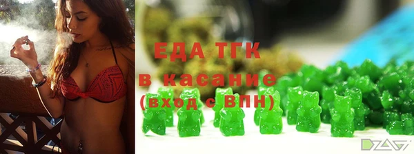 MDMA Premium VHQ Богородск